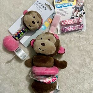 Baby Accessory Bundle